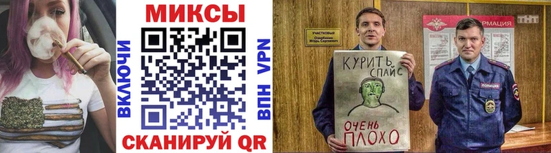 Бутират бутандиол  хочу   Венёв 