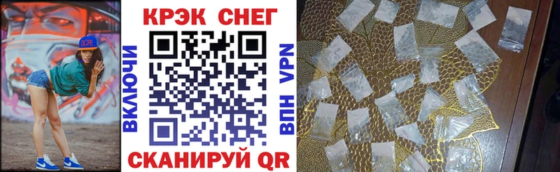 COCAIN Колумбийский что такое гидра рабочий сайт Венёв