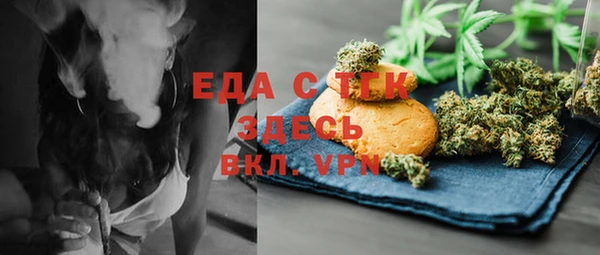 эйфоретик Богданович