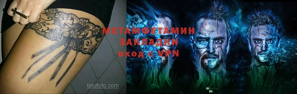 эйфоретик Богданович
