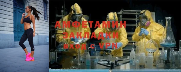 гашишное масло Богородицк