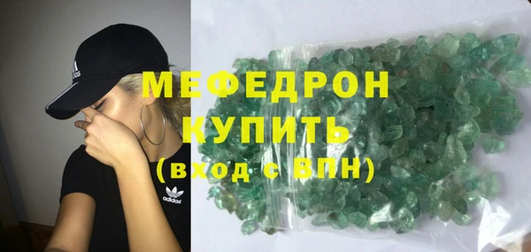 spice Богородск