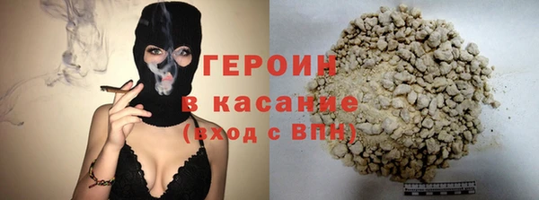 эйфоретик Богданович