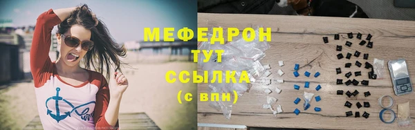 эйфоретик Богданович