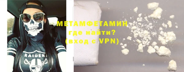 эйфоретик Богданович