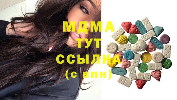эйфоретик Богданович