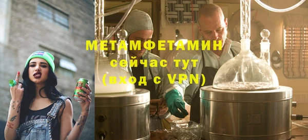 эйфоретик Богданович