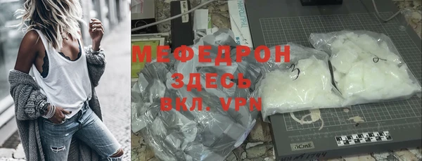 эйфоретик Богданович