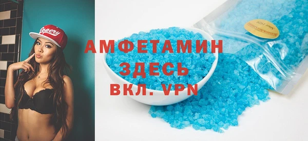гашишное масло Богородицк