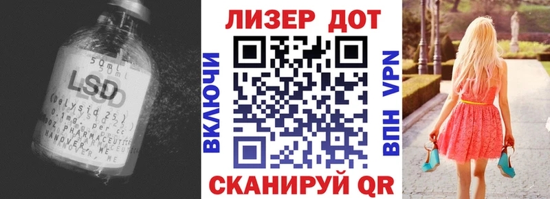 ЛСД экстази ecstasy  Венёв 